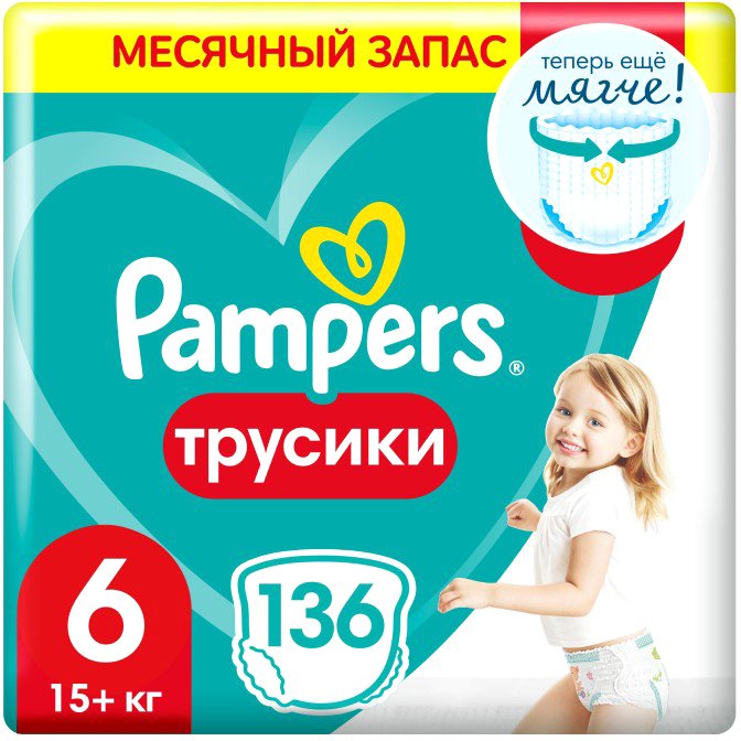 

Трусики-подгузники Pampers Pants 6 Extra Large (136 шт)