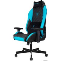 Игровое (геймерское) кресло Knight Neon (черный/голубой) в Лиде