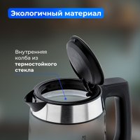 Электрический чайник Evolution KG22171D