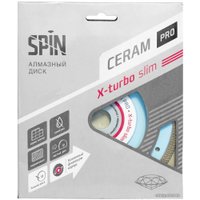 Отрезной диск алмазный  Spin 411213