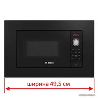 Микроволновая печь Bosch Serie 2 BFL523MB3