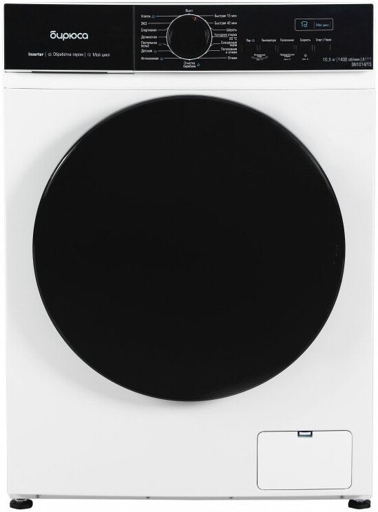 

Стиральная машина Бирюса WM-SN1014/15