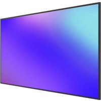 Информационная панель Lumien Basic G2 LB9850SDG2