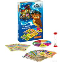 Развивающая игра Bondibon Умная сова. Посмотри и запомни ВВ4004