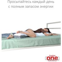 Спальная подушка Espera Home Comfort Оne ЕС-3922