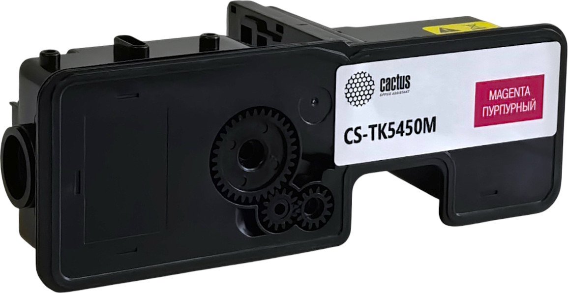 

Картридж CACTUS CS-TK5450M