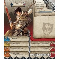 Настольная игра Мир Хобби Зомбицид. Черная чума: Вульфсбург