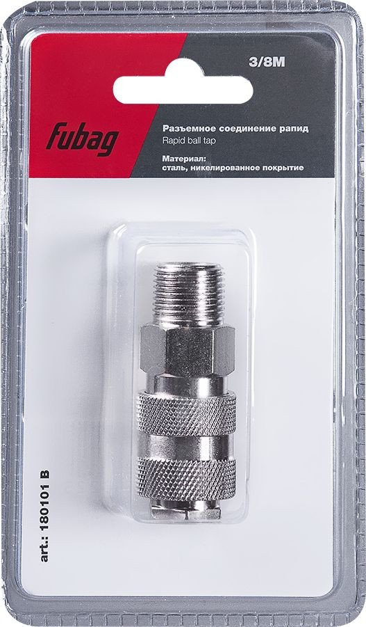 

Фитинг Fubag 180101 B