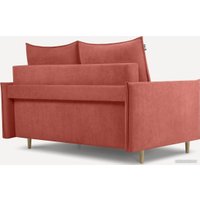 Диван Divan Слипсон Мини Linia Ginger 238315 (оранжевый)