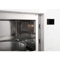Микроволновая печь GEFEST МКВ 25901