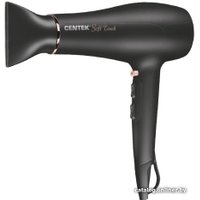Фен CENTEK CT-2240