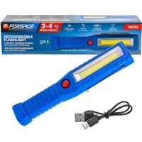 Фонарь FORSAGE F-TH2142 (65830)