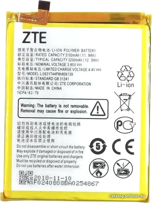 Аккумулятор для телефона Копия ZTE LI3931T44P8H806139