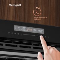Электрический духовой шкаф Weissgauff EOM 791 SDB Black Edition