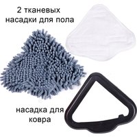 Паровая швабра Takara SM-305 (серый)