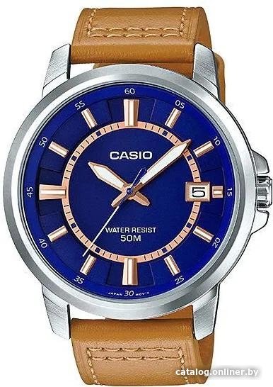 Наручные часы Casio MTP-E130L-2A2