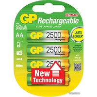 Аккумулятор GP AA 2450mAh 4 шт. (250AAHC)