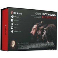 Электронная книга Onyx BOOX C67ML Darwin