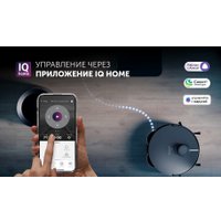 Робот-пылесос Polaris PVCRAC 7750 WIFI IQ Home (серый)