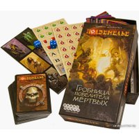 Настольная игра Мир Хобби Подземелье. Гробница повелителя мёртвых в Бресте
