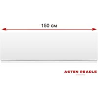 Фронтальный экран под ванну Asten Readle AR0415