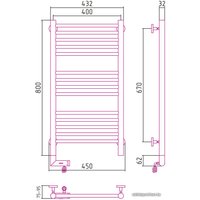 Полотенцесушитель Сунержа Богема 2.0 800x400 00-5204-8040 (левый)