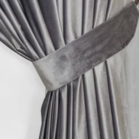 Штора Mio Tesoro Velvet 1.5x2.6 м (серый)