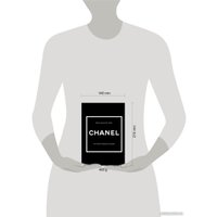 Книга издательства Эксмо. Chanel. История модного дома (Бакстер-Райт Э.) в Мозыре