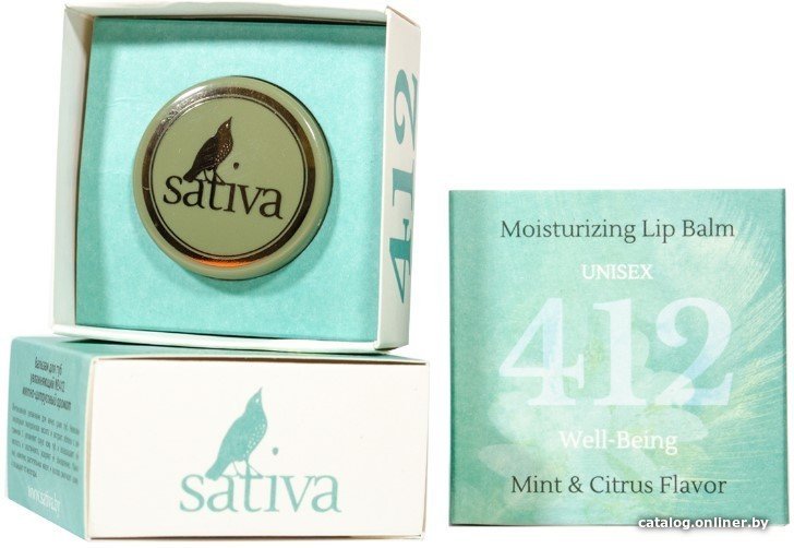 Sativa Бальзам для губ Увлажняющий №412 8 г