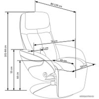 Реклайнер Halmar Optima 2 (темно-серый)