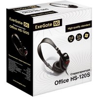 Офисная гарнитура ExeGate Office HS-120S