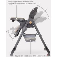 Высокий стульчик Rant Cafe RH300 (серый/бежевый)