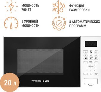Микроволновая печь TECHNO C20PXP02-E70