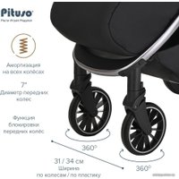 Коляска прогулочная «книга» Pituso Ruta (черный)