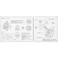 Коврик для мыши Дарк Проджект MD3a Aquamarine (белый)