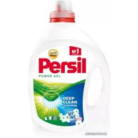 Гель для стирки Persil Свежесть от Vernel 1.95 л