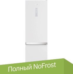 

Холодильник Hotpoint-Ariston HTS 5200 W