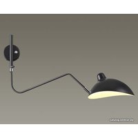 Бра Odeon Light Kerbi 4831/1W