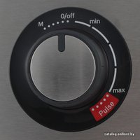 Кухонный комбайн Bosch MCM68885