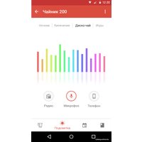 Электрический чайник Redmond (Редмонд) RK-G200S