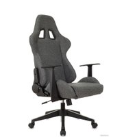 Игровое (геймерское) кресло Zombie Neo 3C1 1972993 (серый)