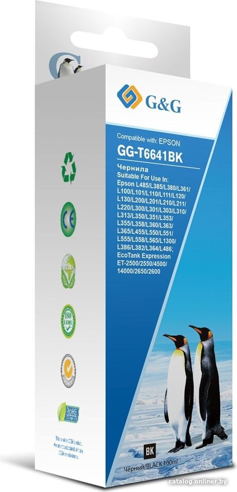 Чернила G&G GG-T6641BK