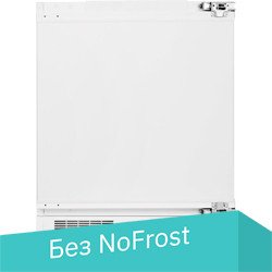 

Мини-холодильник BEKO BU1154HCN
