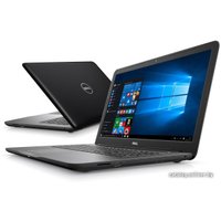 Ноутбук Dell Inspiron 17 5767 [5767-6488]
