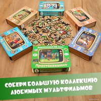 Пазл Eco-Wood-Art Mini Союзмультфильм. Простоквашино