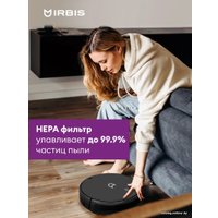 Робот-пылесос IRBIS Bean IRB0321 Black