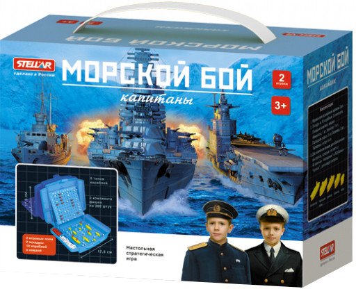 

Настольная игра Stellar Морской бой. Капитаны №61 01161