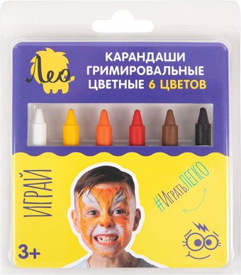 Набор для аквагрима Лео Играй LPFPS-06 Звери (6 цв)