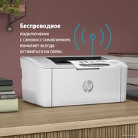 Принтер HP LaserJet M111w 7MD68A