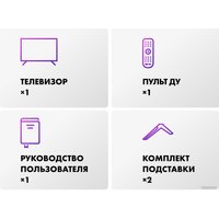 Телевизор Haier 65 Smart TV S3